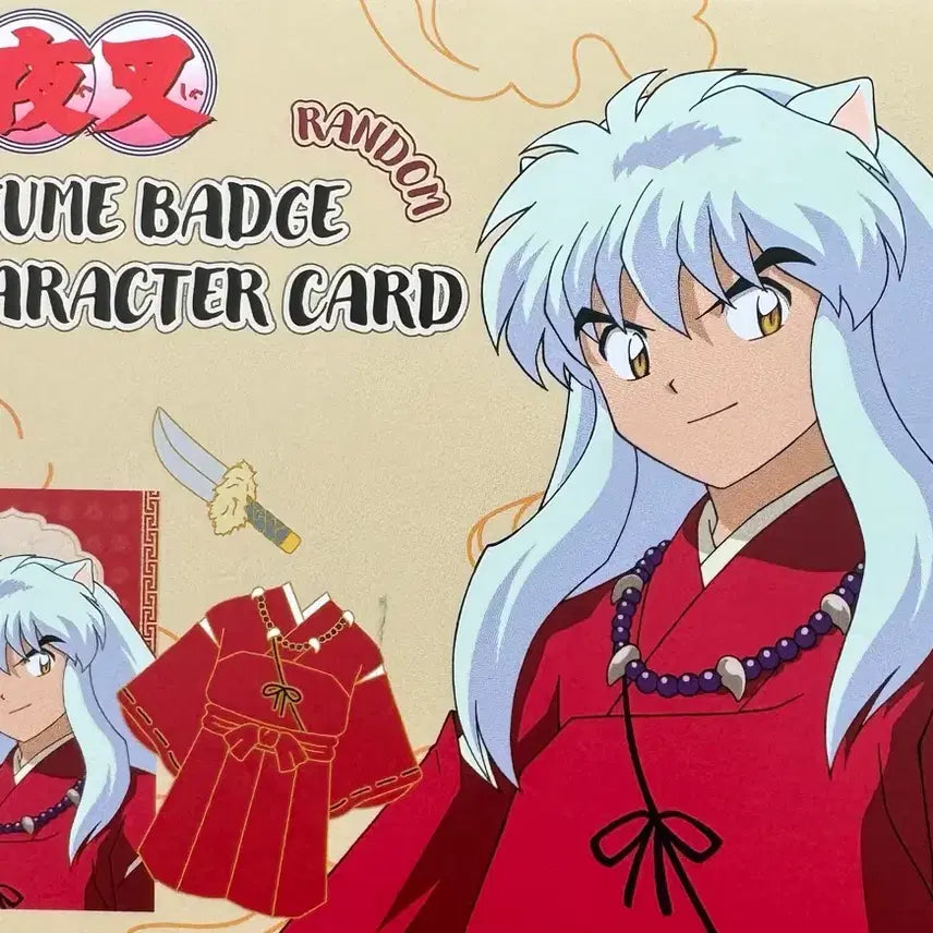 [BUNJANG] Inuyasha Character Card & Costume Badge Set (Random) / cgv 이누야사 캐릭터카드 + 코스튬뱃지 세트(랜덤)