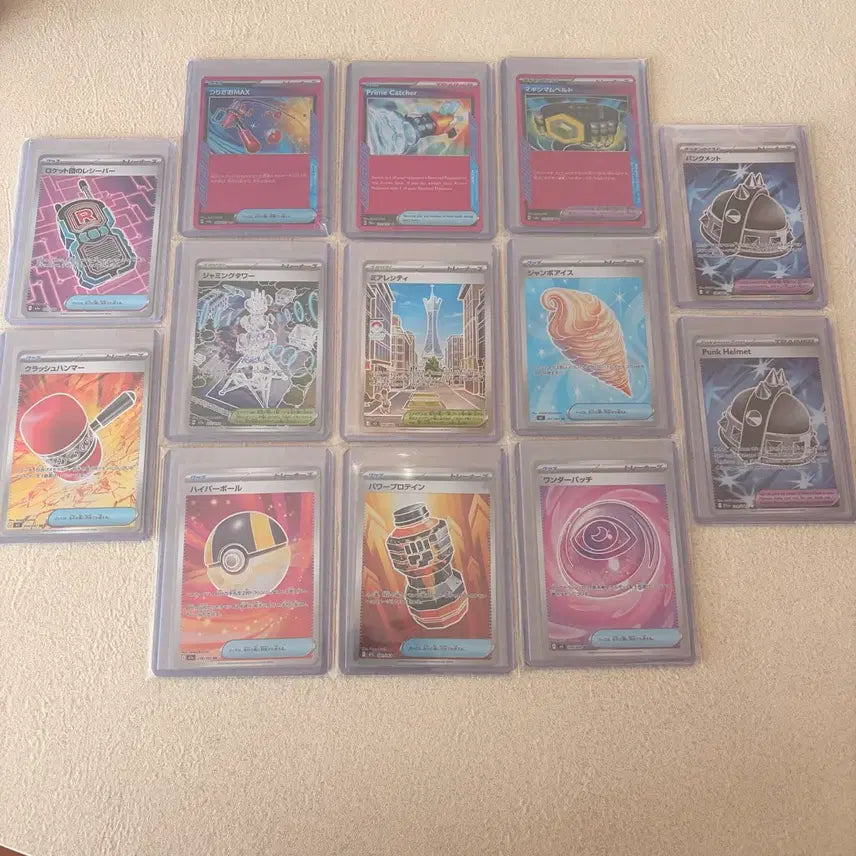 [BUNJANG] Pokemon Card Item & ACE Card Bundle (JP, NA Versions) / (일,북미판) 포켓몬카드 아이템 및 ACE 카드 일괄