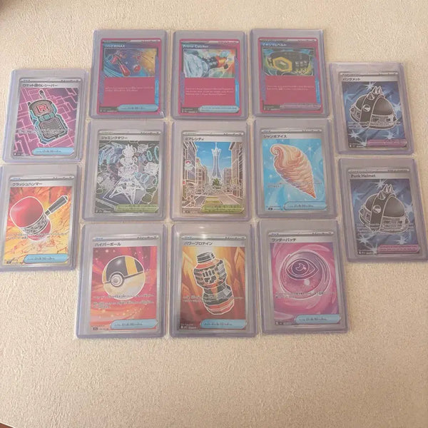 [BUNJANG] Pokemon Card Item & ACE Card Bundle (JP, NA Versions) / (일,북미판) 포켓몬카드 아이템 및 ACE 카드 일괄