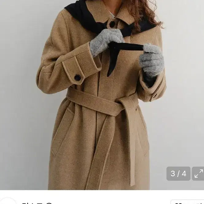[BUNJANG] Dunst Mac Coat Beige XS / 던스트 맥코트 xs
