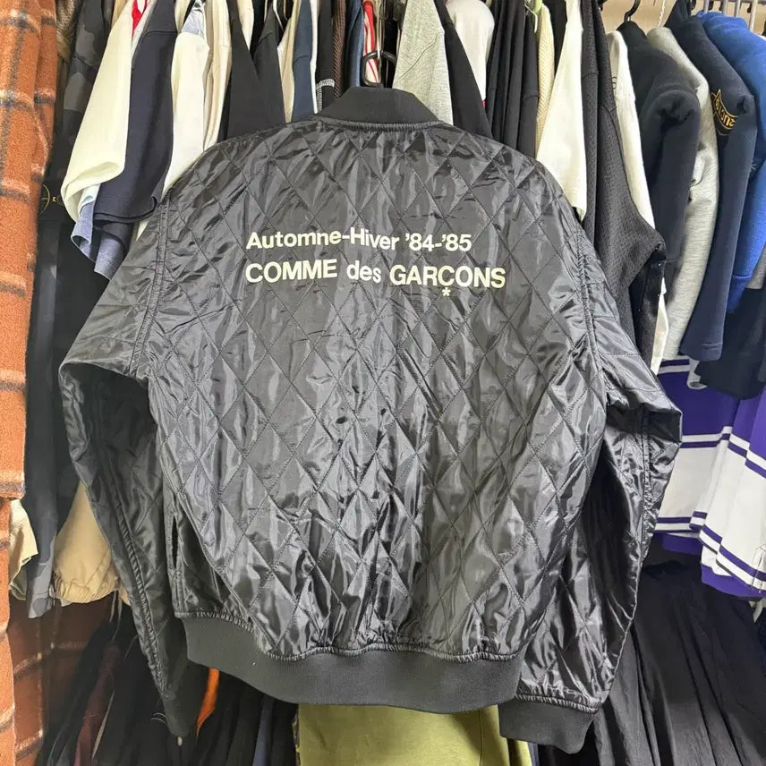 [BUNJANG] Comme des Garçons Quilting Staff Jacket L / 꼼데가르송 퀼팅 스태프 자켓 L