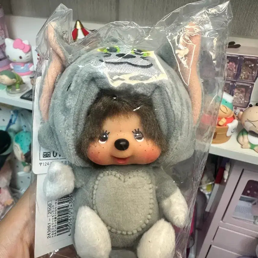 [BUNJANG] Tom Monchhichi Plush Keychain / 톰 몬치치 인형 키링