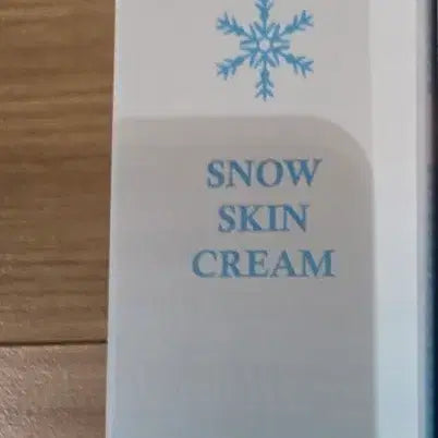 [BUNJANG] Heoyoke Seolbit Cream / 허요케 크림
