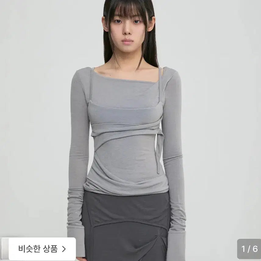 [BUNJANG] Flare Up Layered Bustier Long Sleeve - Gray / 플레어업 Layered Bustier Long Sleeve 그레이색상