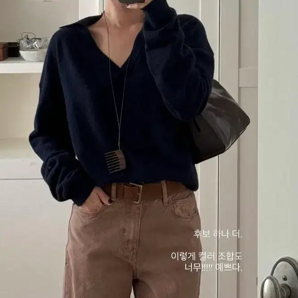 [BUNJANG] Gedged Pullover V-Neck Knit Navy / 게드ged 파일로 풀오버 브이넥니트 네이비