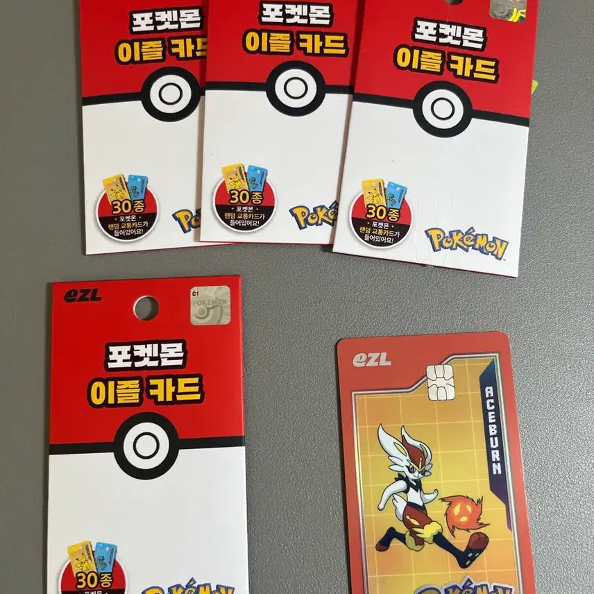 [BUNJANG] Pokemon TCG E-Z Card Aceburn / 포켓몬스터 교통카드 이즐 에이스번
