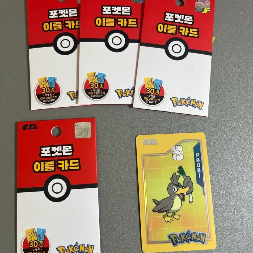 [BUNJANG] Pokemon Go-On Pass: Farfetch'd / 포켓몬스터 교통카드 이즐 파오리