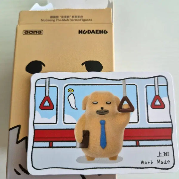 [BUNJANG] POP MART Dudu The Cat Work Mode Figure / 팝마트 시큰둥한 누댕이 피규어 work mode 출근 누댕이