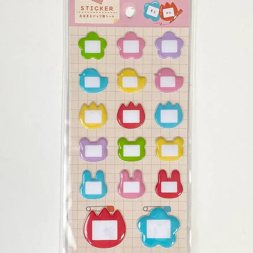 [BUNJANG] 3D Name Tag Sticker / 네임택 이름표 입체 스티커