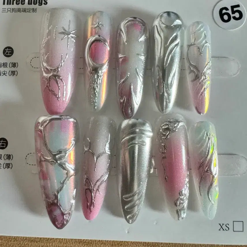 [BUNJANG] Random S/SX Size Nail Tips / 네일팁 s,sx사이즈 랜덤으로 드려요