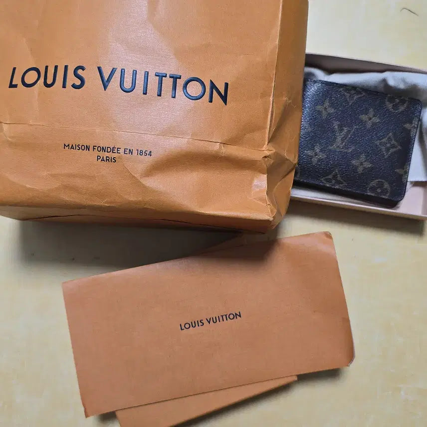 [BUNJANG] Louis Vuitton Monogram Multiples Wallet / [정품] 루이비통 멀티플 월릿 모노그램 (풀박스/영수증포함) 이사 정리 급처합니다!