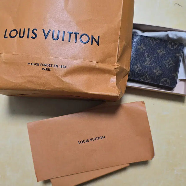 [BUNJANG] Louis Vuitton Monogram Multiples Wallet / [정품] 루이비통 멀티플 월릿 모노그램 (풀박스/영수증포함) 이사 정리 급처합니다!