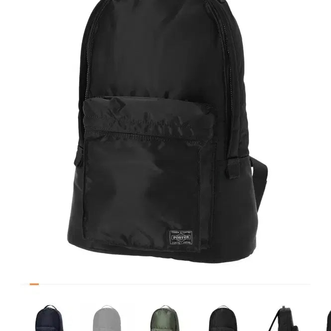 [BUNJANG] Yoshida Porter Tanker Daypack Backpack / 신형)요시다 포터 탱커 데이팩 백팩