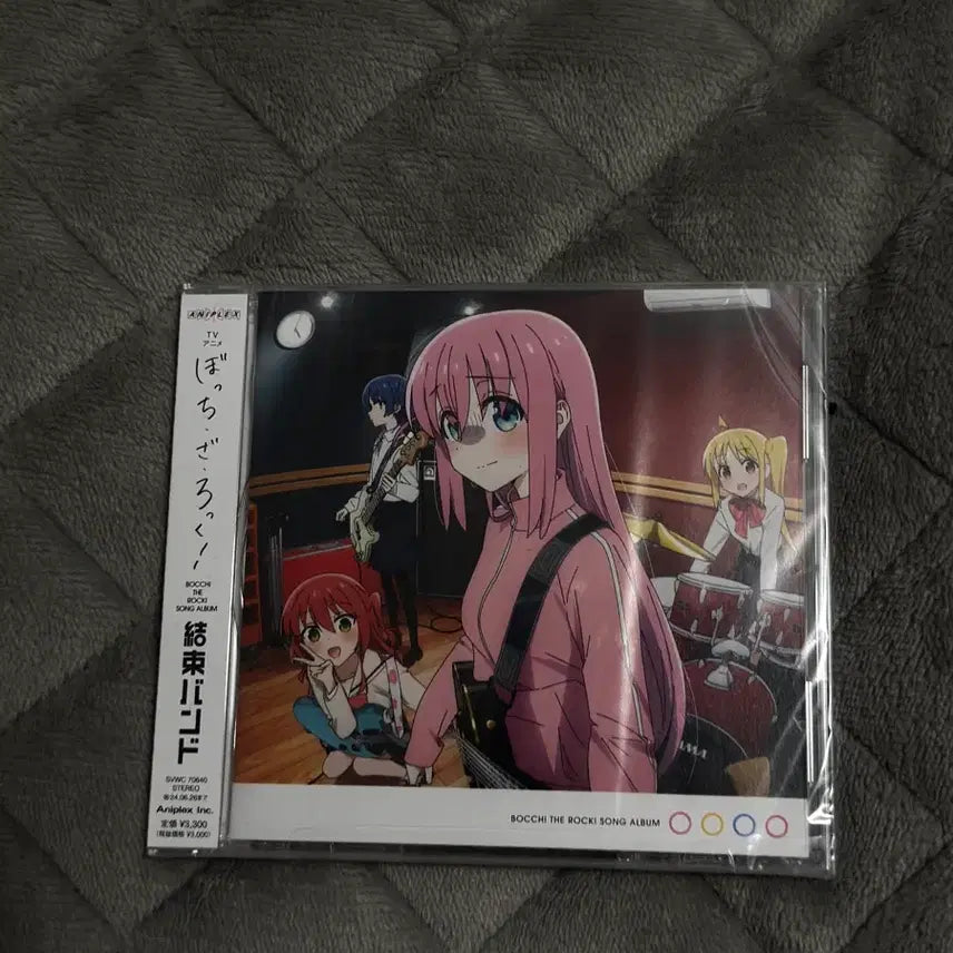 [BUNJANG] Bocchi the Rock! Album Sealed / BOCCHI THE ROCK 앨범 미개봉