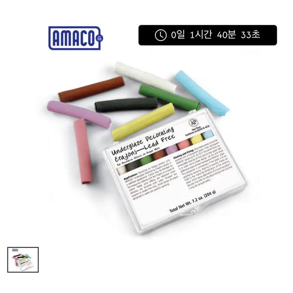 [BUNJANG] Amaco Crayon 208 / 아마코 크레용 208