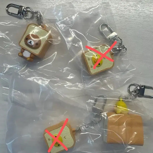 [BUNJANG] Rilakkuma CGV Bread Keychain / 리락쿠마 cgv 식빵 키링