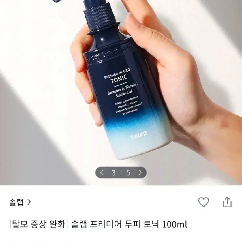 [BUNJANG] Solab Scalp Care Mist Tonic 100ml / [탈모증상완화 토닉] 솔랩-탈모/민감두피 진정 미스트토닉 (100ml)