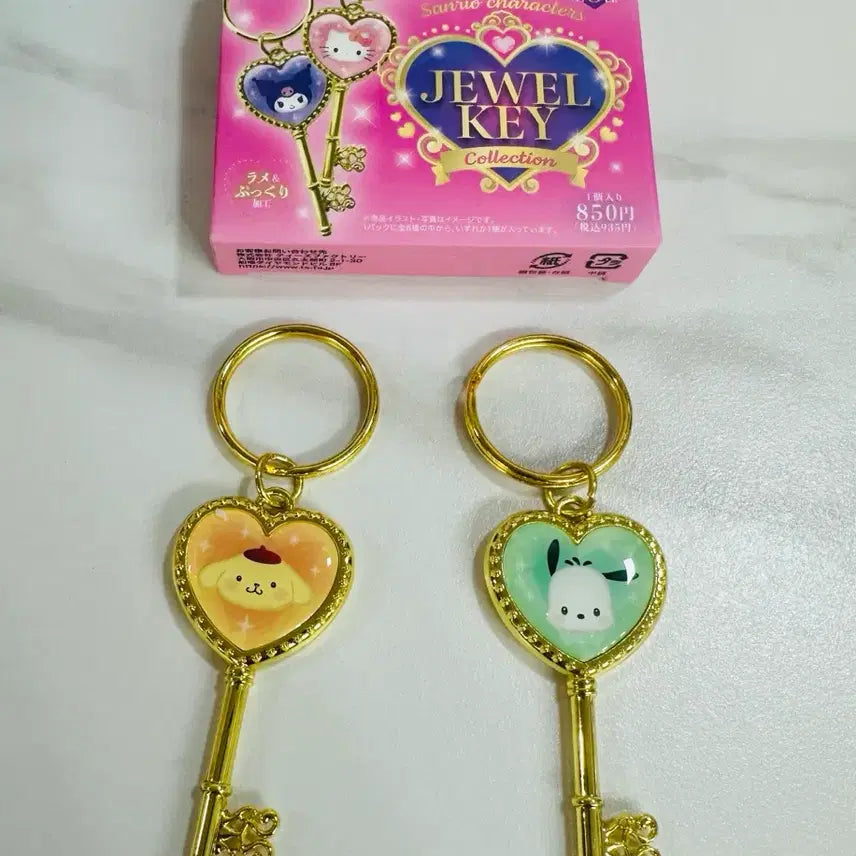 [BUNJANG] Sanrio Jewel Key Collection Random Blind Box / 산리오 쥬얼 키 열쇠 컬렉션 랜덤 새제품 키티, 폼푸, 포차코, 슈가바니즈