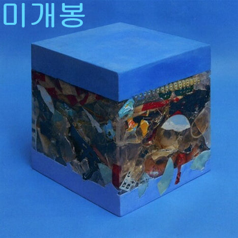 [BUNJANG] Crush Wonderlost Sealed CD / 크러쉬 (Crush) - Wonderlost (미개봉, CD)