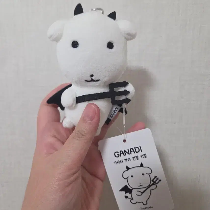 [BUNJANG] Ganadi Devil Angel Doll Keychain / 가나디 악마천사 인형 키링