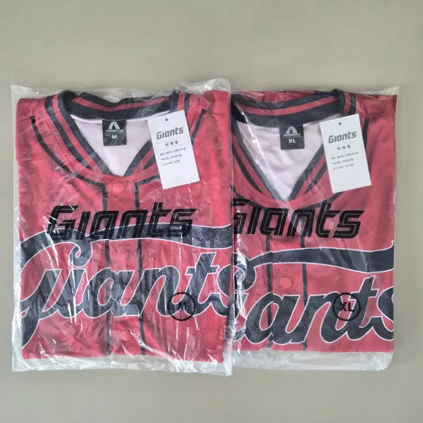 [BUNJANG] Lotte Giants Cloud Baseball Jersey (Sealed) / [95/105] 롯데자이언츠 클라우드 유니폼 미개봉 / 장당개별