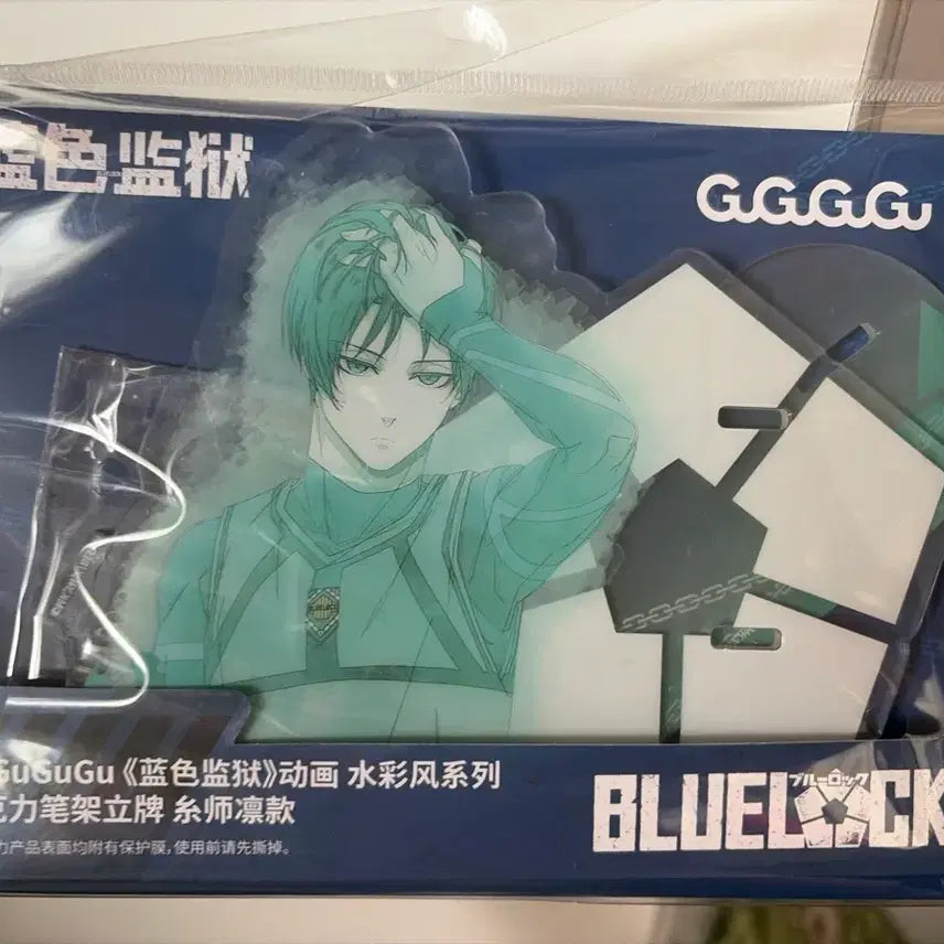 [BUNJANG] Blue Lock Rin Itoshi Acrylic Stand / 블루록 아크릴 스탠드 이토린