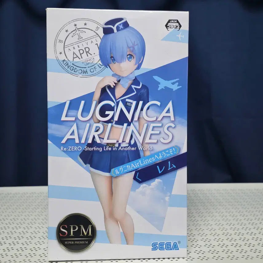[BUNJANG] Re:Zero Rem Figure / 루그니카 항공사에 어서오세요 리제로 렘 피규어
