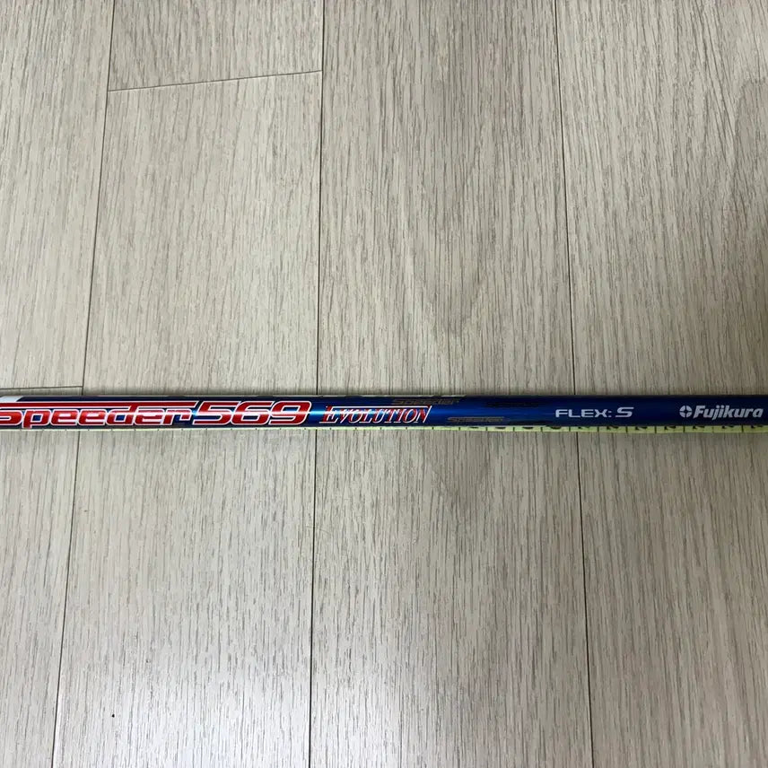 [BUNJANG] Fujikura Speeder 569 Evolution (Evo1) S-Flex Driver Shaft / 후지쿠라 스피더569 에볼루션 (에보1) S강도 드라이버 샤프트