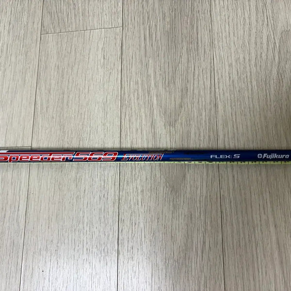 [BUNJANG] Fujikura Speeder 569 Evolution (Evo1) S-Flex Driver Shaft / 후지쿠라 스피더569 에볼루션 (에보1) S강도 드라이버 샤프트