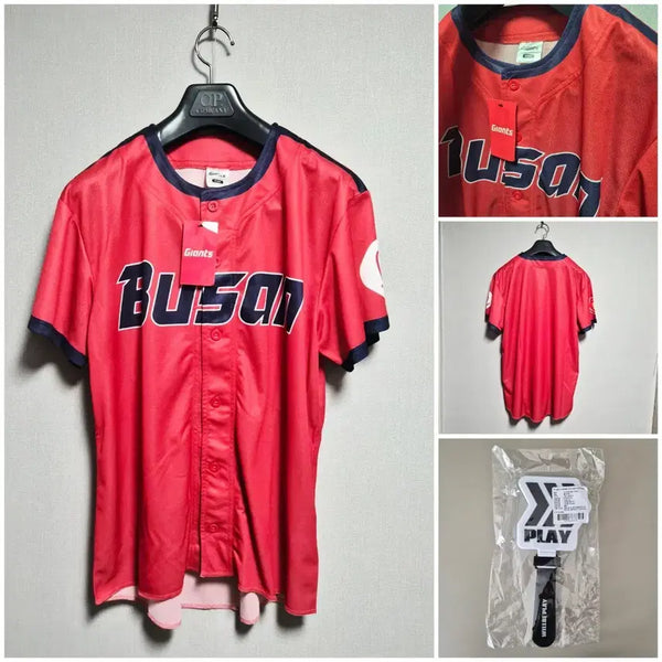 [BUNJANG] Lotte Giants Dongbaek Uniform (M) + Clapper Set / [95(M)] 롯데자이언츠 동백 유니폼  + 짝짝이 세트 / 미사용제품