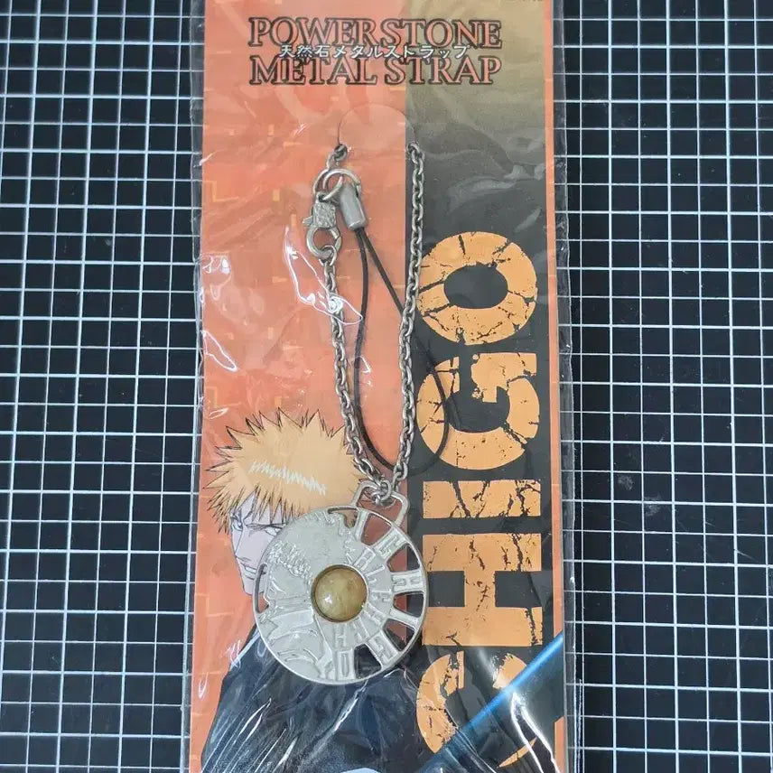 [BUNJANG] Bleach Ichigo Classic Strap Keychain / [새상품] 블리치 이치고 고전 메탈 스트랩 키링