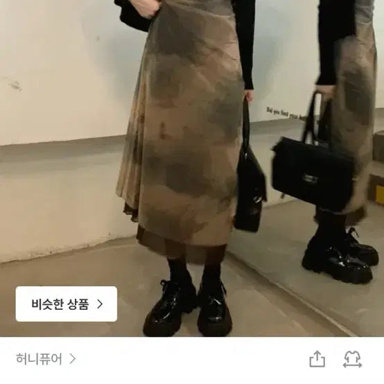 [BUNJANG] Vintage Pattern Slip Dress / 빈티지 패턴 슬립 원피스