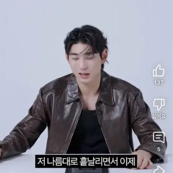 [BUNJANG] Studded Leather Jacket / stu레더자켓
