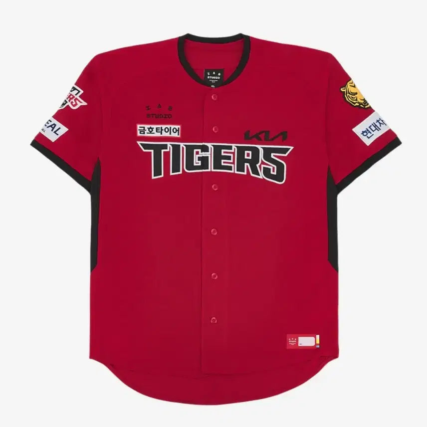 [BUNJANG] Kia Tigers 26th Authentic Third Jersey (Size 110, No Name/Number) / [새제품] 기아타이거즈 26 어센틱 써드 유니폼(110/논 마킹)