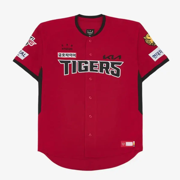[BUNJANG] Kia Tigers 26th Authentic Third Jersey (Size 110, No Name/Number) / [새제품] 기아타이거즈 26 어센틱 써드 유니폼(110/논 마킹)