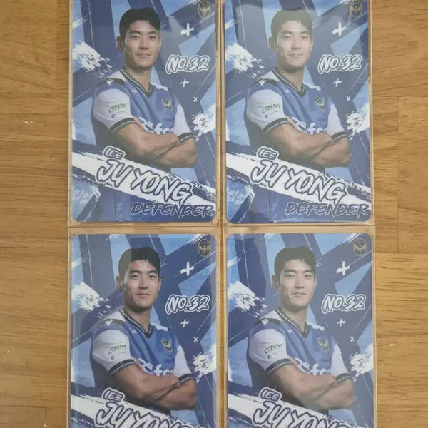 [BUNJANG] Lee Ju-yong Player Photocard / 이주용 선수 포토카드(전 전북현대, 제주skfc) 판매합니다.