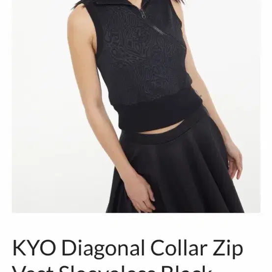 [BUNJANG] KYO Diagonal Collar Zip Vest Sleeveless / KYO Diagonal Collar Zip Vest Sleeveless