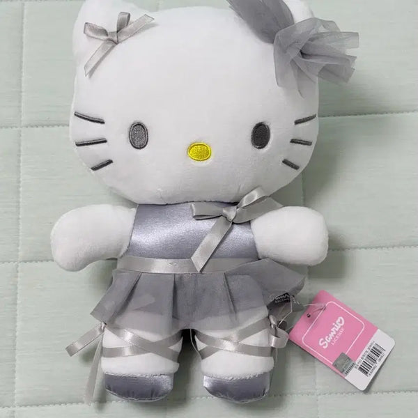 [BUNJANG] Sanrio Hello Kitty Ballerina Medium Plush / 산리오 정품 헬로키티 발레리나 중형인형