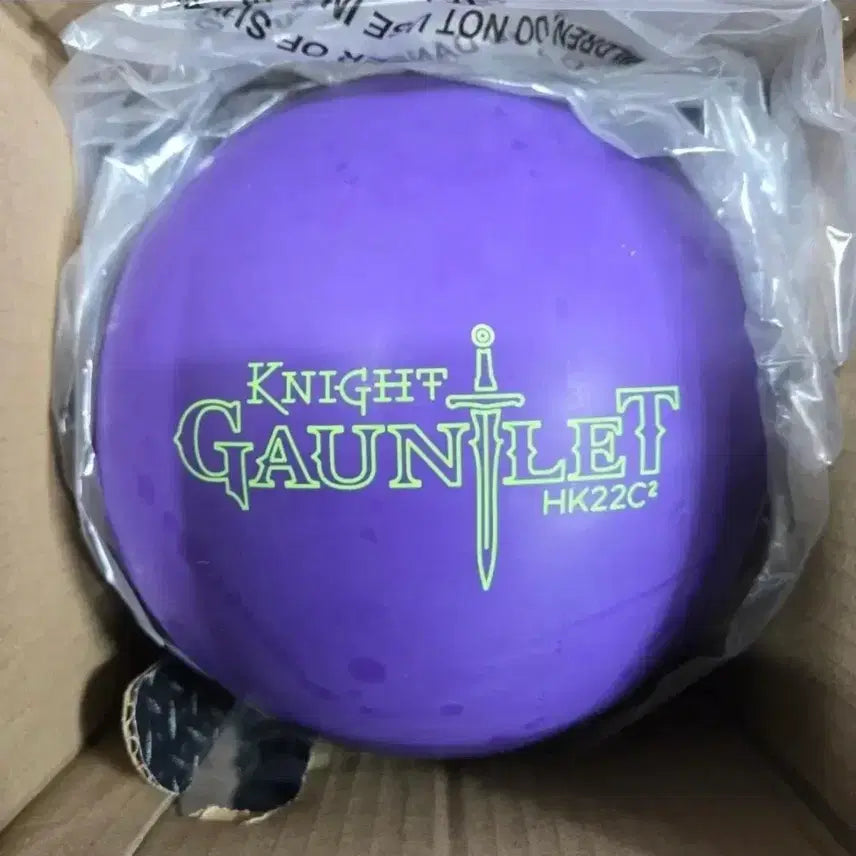 [BUNJANG] Hammer Knight Solid 14.2lb Official Bowling Ball / 택배무료 14.2파운드 공인구 햄머 건틀렛 K나이트 솔리드 새볼링공