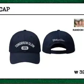 [BUNJANG] fromis_9 Concert Hat / 프로미스나인 콘서트 모자