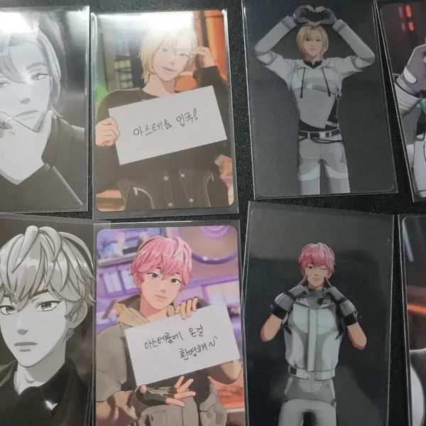 [BUNJANG] PLAVE POB Photocard Bundle Set Noah Bambi / 플레이브 플리키트 포카 2기 노아 밤비 일괄