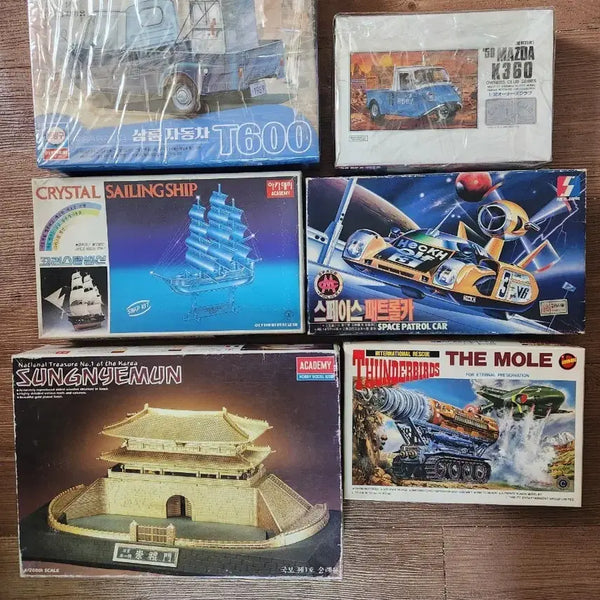[BUNJANG] Academy Science Sungnyemun Assembly Kit 1/200 Scale & 5 Other Various Model Kits / (고전 절판 포함. 지금은 구하기 힘든)아카데미 과학 숭례문 조립 키트 1/200 스케일등 (외5종)