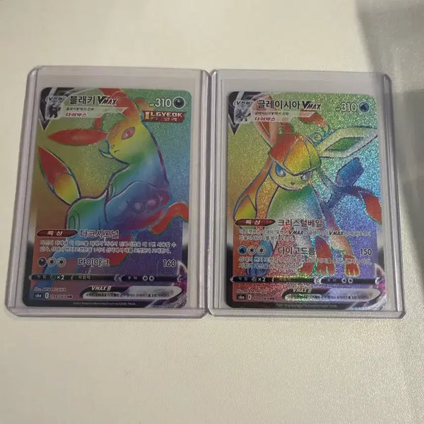 [BUNJANG] Glaceon HR / Umbreon HR / 글레이시아 hr/ 블래키 hr