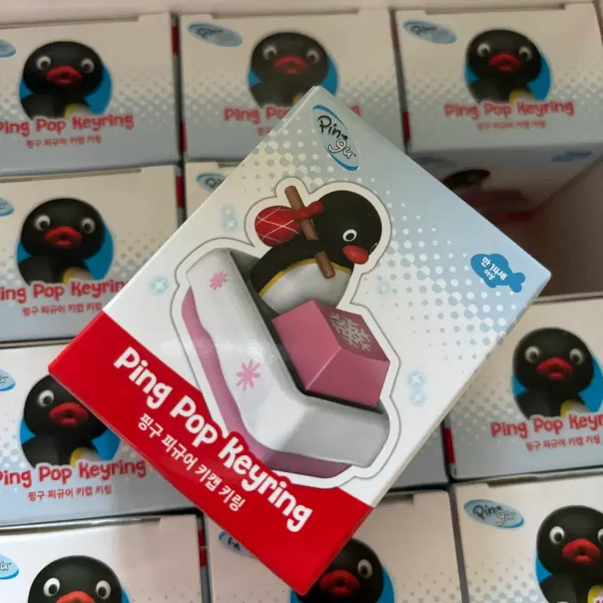[BUNJANG] Pingu Figure Keycap Keyring Set (4 Types, Sealed) / [한국정발/정품/미개봉] 핑구 2구 키캡 키링 4종가지 종류 (미개봉으로만 판매)
