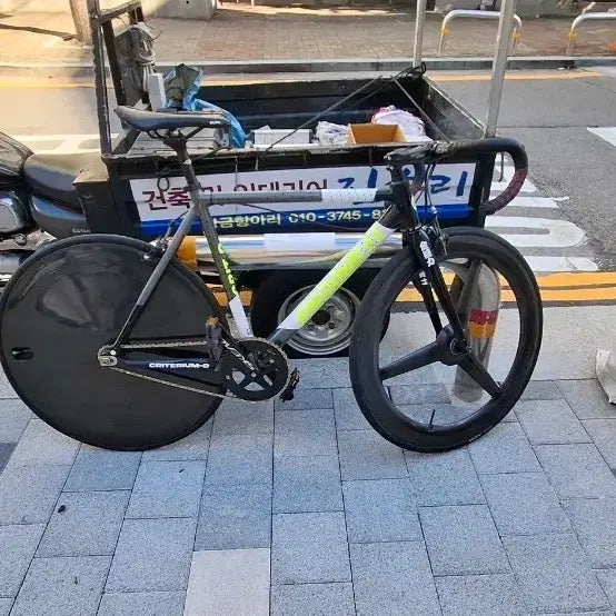 [BUNJANG] Engine 11 Pixie Fixed Gear Bicycle / 엔진11 반차