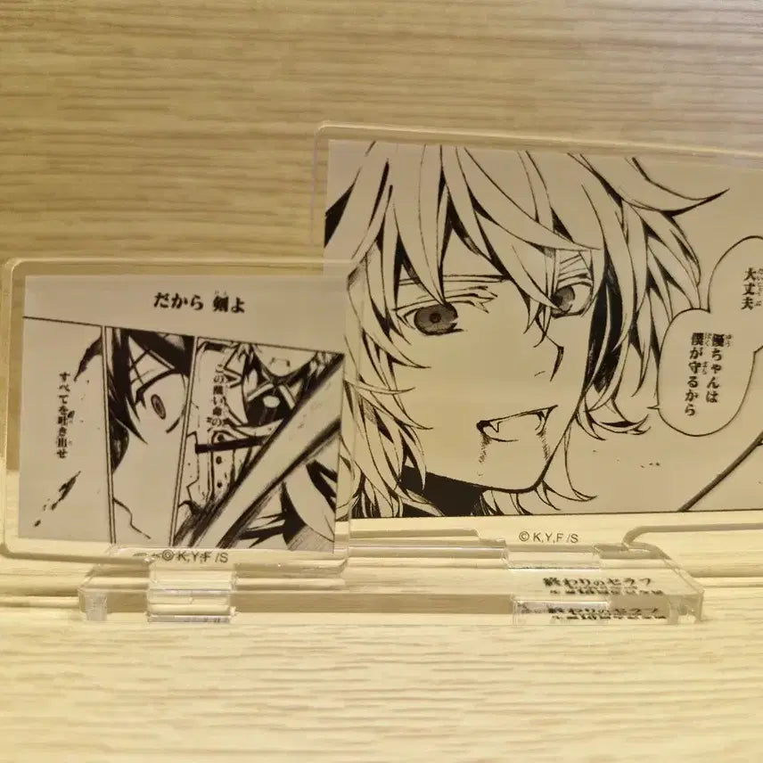 [BUNJANG] Owari no Seraph Mini Acrylic Standee / 종말의 세라프 미니 아크릴 판매(2)