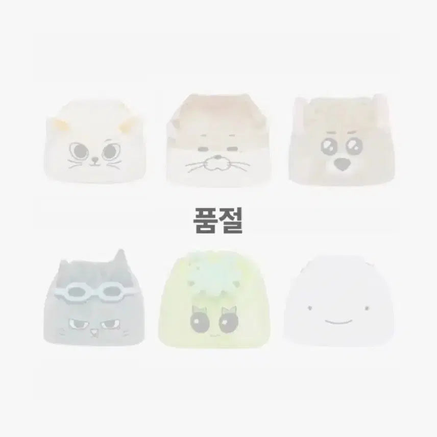 [BUNJANG] Pinecto Pouch / 쁘넥도파우치
