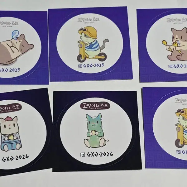 [BUNJANG] Cat and Soup Stickers - 6 Sheets Bundle / 고양이와 스프 스티커 6장 일괄 2025 2026 GXG 스티커 귀여운