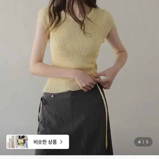[BUNJANG] TWE Unbalanced String Short Sleeve Knit Yellow / 트위 홀디 언발 스트링 반팔 니트 옐로우