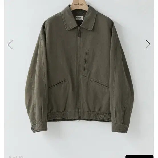 [BUNJANG] Roughside Pier Jacket Mud Size 1 / 러프사이드 피어자켓 머드 1사이즈
